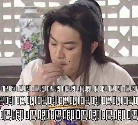 娱乐圈的吃瓜少男